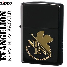 zippo ライター (ジッポーライター) エヴァンゲリオン NERV BLACK＆GOLD ジッポ【クロネコゆうパケット可】送料無料