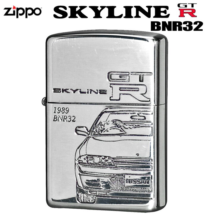 楽天市場】zippo ジッポーライター 三代目スカイラインGT-R 1989年 