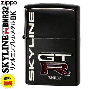 zippo �W�b�|�[���C�^�[ ���Y���FNISSAN �X�J�C���C��GT-R BNR32 �G���u����BK ���������y�l�R�|�X�z