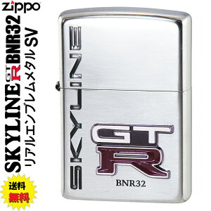 zippo �W�b�|�[���C�^�[ ���Y���FNISSAN �X�J�C���C��GT-R BNR32 �G���u����SV ���������y�l�R�|�X�z