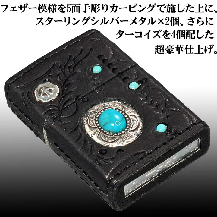 楽天市場】zippo (ジッポーライター)インディアンスピリットフェザー 