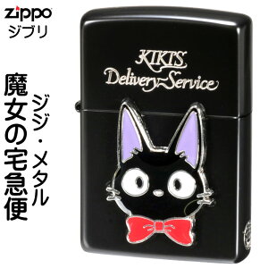 NX}X@zippo C^[ (Wb|[C^[) X^WIWu Wb|[̑} WW^Ver NZ-29