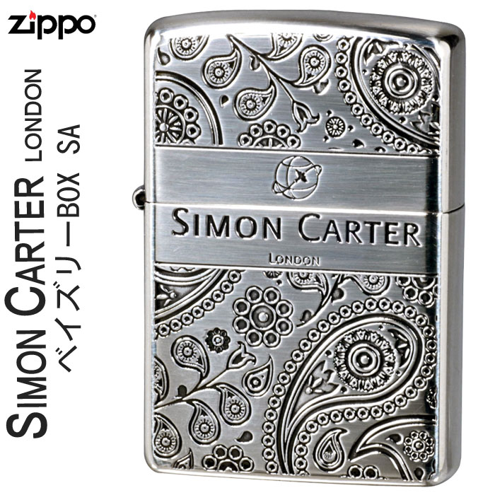 ZIPPO (ジッポー ライター) SIMON CARTER サイモンカーターベイズリーBOX SA zippo ジッポ ライター  SCP-036[送料無料] 【ネコポス対応】 | ジャッカル