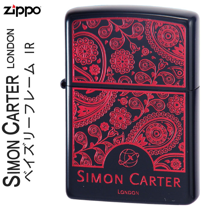 楽天市場】ZIPPO (ジッポーライター) SIMON CARTER サイモンカーター