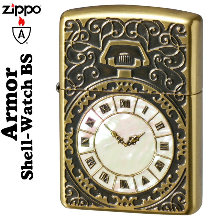 楽天市場】zippo アーマー (ジッポーライター) アーマー・シェル 
