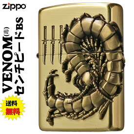 楽天市場 センチピードの通販