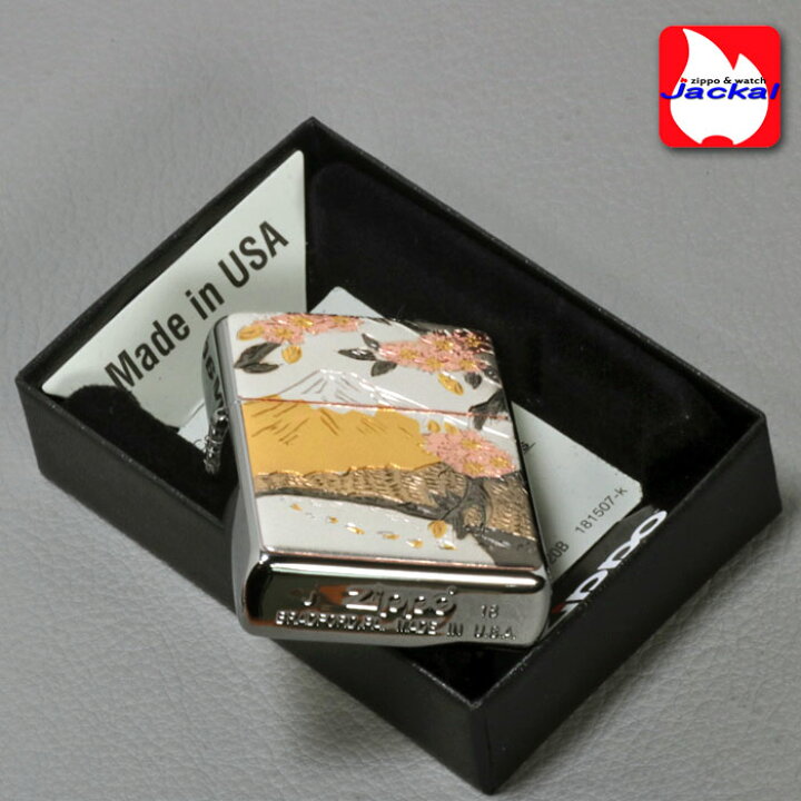 楽天市場】zippo ライター ジッポーライター 和板 富士桜 和柄ジッポー 