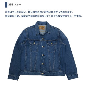 ʂ̌` SVGbg {^ŃTCYi܂ yEDWINz M[fjWPbg GhEB GW Vv 100 |PbgL JWA AJW fjn 