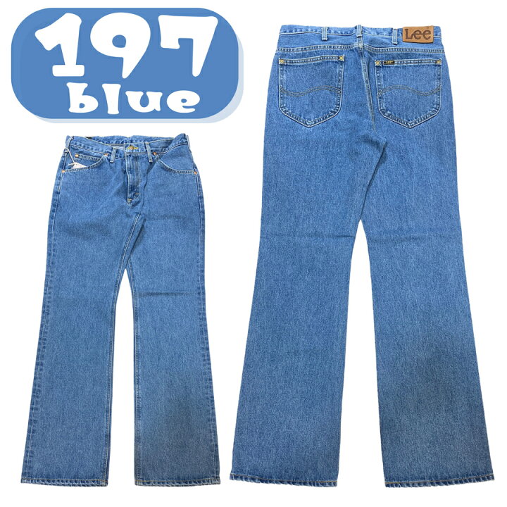 楽天市場】【LEE】BOOT CUT/トレンドアイテム入荷!!/リー/リー  