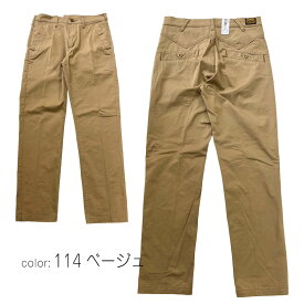 【 EDWIN 】XV REGULAR CHINO/送料無料/XVシリーズ/エドウィン/チノパン/シンプル/デザイン/レギュラーストレート/綿/ポリウレタン/生地感/安心/フルレングス/普通の太さ/定番/アウトドア/キャンプ/ストリート/タウンユーズ/チノ/ベージュ/ブラック/父の日/プレゼント/