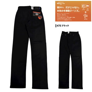 EDWIN GhEB g W[Y 403 WILDFIRE Cht@C[ gp M[Xg[g 2w\ h {fBO ۉ ʂ̃Xg[g gW[Y Xgb` K Lk JW