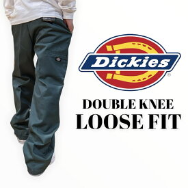 【送料無料】【Dickies ダブルニールーズフィット】正規品取扱店/ディッキーズ/dickies/人気商品/チノパン/ワークパンツ/太め/ダボパン/ロングパンツ/ユニセックス/ディッキーズ/大人気/セール/お買い得/最安値/メンズ/レディース/男女兼用/おしゃれ/SALE/