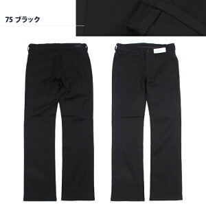 yEDWINz VIn^N Xg[gpc fB[X Xg[g pc Y{ {gX JWA n^N j[A ItBXJWA Z[ d i ƒ Lk X