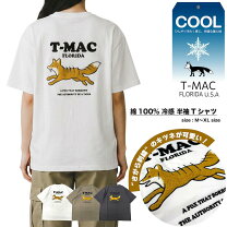 t mac outingの通販