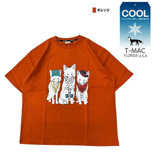 014-6447 �⊴ ����� �L�c�l �L�����N�^�[ ��100% �R�b�g�� ���� T�V���c ���� ���K �y�� T-MAC T-MAC OUTING �e�B�[�}�b�N �v�����gT ���I ������� ���C�h �����b�N�X �g�b�v�X �J�b�g�\�[ ���