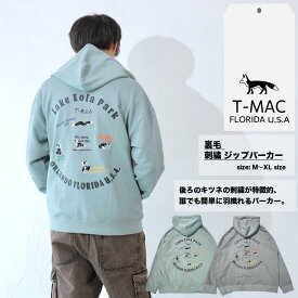 お手入れ楽々 裏毛 スウェット ジップパーカー パーカー 綿100% ブランド T-MAC ティーマック T-MAC OUTING きつね キャラクター 背面 刺繍 デザイン 可愛い メンズライク メンズ レディース 肌触り 羽織り アウター 胸ロゴ オールシーズン カジュアル 普段着 M L XL "100"