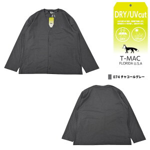 014-6434 DRY �h���C UV UV�J�b�g ���� ���K ���O�� �y�� �J�[�f�B�K�� �J�[�f T-MAC T-MAC OUTING �e�B�[�}�b�N �L�c�l �L�����N�^�[ �A�E�^�[ �����|�C���g �v�����g ���S �T���T�� ���G�� �g�b�v�X �J