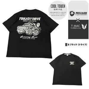143-21T �������� �L�c�l �⊴ ��100% �R�b�g�� ���� T�V���c �N���[�l�b�N �ێ� �Ђ��� �� �R���{���[�V���� ���� ���K �y�� T-MAC T-MAC OUTING �e�B�[�}�b�N MOJASH ���W���b�V�� �v�����gT ���I 