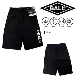 X lC  uh y BALL zJbRǂǋ X|[eB[ y K z Xun TT Xgb` |Cg V[c }CEFA {[ Lk V