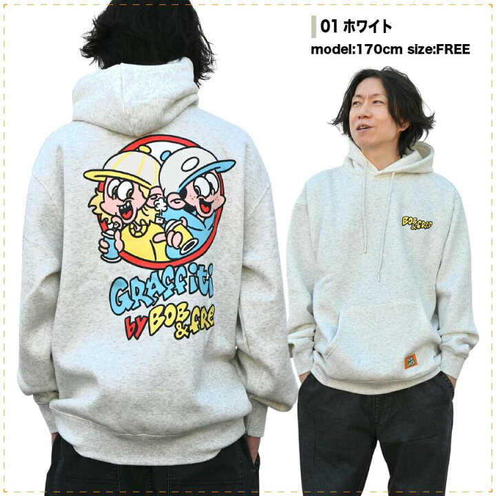 楽天市場】オンライン限定 大注目のNEWJACKシリーズ イラストプル 