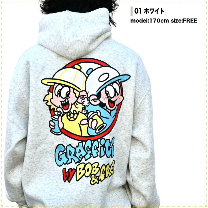 楽天市場】オンライン限定 大注目のNEWJACKシリーズ イラストプル 