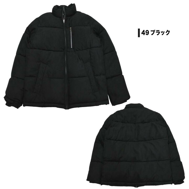 楽天市場】クリアランスSALE ￥1000 OFF!! アウター もこもこ 肉厚  