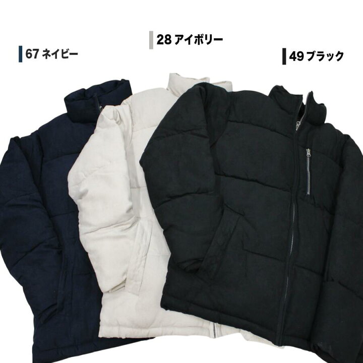 楽天市場】クリアランスSALE ￥1000 OFF!! アウター もこもこ 肉厚  
