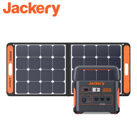 【二点セット】Jackery ポータブル電源 1000 SolarSaga100 ソーラーパネル 100W PSE認証済 純正弦波 ソーラーチャージャー折りたたみ式 USB出力 スマホやタブレット 充電可能 高変換効率 防災 車中泊 キャンプ アウトドア 防災グッズ