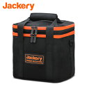Jackery ポータブル電源 収納バッグ P4/S1 ポータブル電源 保護ケース 外出や旅行用収納バック 耐衝撃 ポータブル収納…