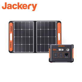 【15％OFFクーポン配布中！楽天ダイヤモンド・プラチナ限定】Jackery ポータブル電源 240 SolarSaga60 ソーラーパネル 68W PSE認証済 純正弦波 ソーラーチャージャー折りたたみ式 USB出力 スマホやタブレット 充電可能 高変換効率 防災 車中泊 キャンプ