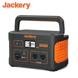 Jackery ポータブル電源 708 大容量191400mAh/708Wh 家庭用蓄電池 PSE認証済 QC3.0急速充電 純正弦波 AC(500W)/DC/USB出力 蓄電池 家庭用 発電機 車中泊 キャンプ アウトドア 防災グッズ ピクニック ポータブルバッテリー PSE認証済