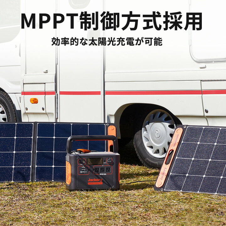市場 Zeroair 100 Jvc 収納バッグ 100などに適合して Jackery バッグ Sp68 ソーラーパネル Solarsaga60