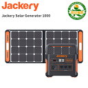 [20%OFFクーポン]ポータブル電源 ソーラーパネル セット 1000 Jackery Solar Generator 1000 ポータブル電源 1002Wh S…