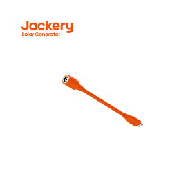 Jackery アダプタ　DC8020 to USB-C 最大100V 5A （E100Plus/E240Plus/E300Plus用）