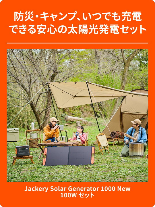 楽天市場】【特典5/15から☆クーポン利用で96,030円 5/16 23:59迄 