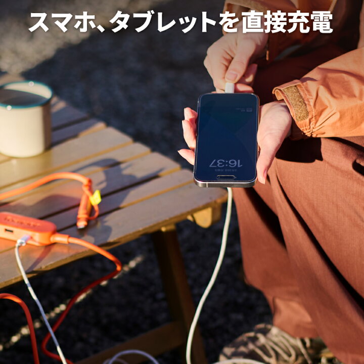楽天市場】【クーポン利用で60,620円 4/10 23:59まで】Jackery 