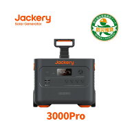 【65%OFF相当】Jackery ポータブル電源 3000 PRO 大容量 3024Wh 2.8時間 フル充電 家庭用 アウトドア バ…