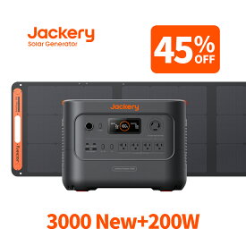 【クーポン利用で229,240円 11/14 00:00から】Jackery Solar Generator 3000 New 3072Wh 200W ポータブル電源 ソーラーパネル セット リン酸鉄長寿命 バッテリー 定格3000W コンパクト 急速充電 防災 家庭用 アウトドア用 車中泊 UPS機能 アプリ 太陽光発電 ジャクリ