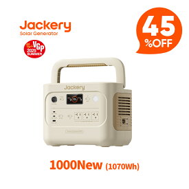 【クーポン利用で65,890円 1/18 00:00から】Jackery ポータブル電源 1000 New サンドゴールド 1070Wh リン酸鉄 十年長寿命 定格1500W 最速1時間満充電 バッテリー コンパクト 防災 家庭用 アウトドア用 車中泊 UPS機能 アプリ遠隔操作 純正弦波 ジャクリ