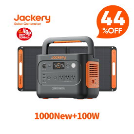 【クーポン利用で86,576円 2/10 23:59まで】Jackery Solar Generator 1000 New 1070Wh 100W ポータブル電源 ソーラーパネル セット リン酸鉄 長寿命 バッテリー 定格1500W コンパクト 急速充電 アウトドア 防災 車中泊 UPS機能 太陽光発電 ジャクリ