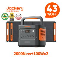 楽天市場】jackery ポータブル電源 ソーラーパネル セットの通販