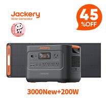 楽天市場】Jackery Solar Generator 3000 Pro ソーラーパネルの通販