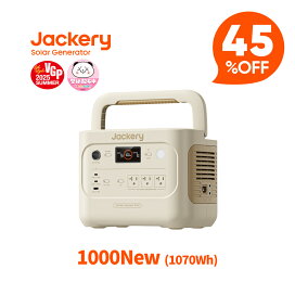 楽天市場】【クーポン利用で65,890円 4/14 20:00から】Jackery 