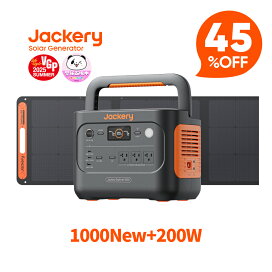 楽天市場】【クーポン利用で85,030円 4/14 20:00から】Jackery Solar 