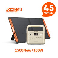 【クーポン利用で101530円 6/11 23:59まで】Jackery Solar Generator 1500 New 1536Wh ポータブル電源 ソ…