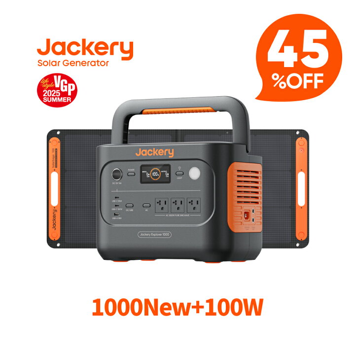 楽天市場】【クーポン利用で85,030円 6/29 00:00から】Jackery Solar 