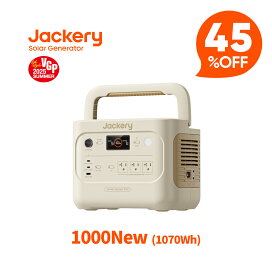 楽天市場】【クーポン利用で65,890円 6/29 00:00から】Jackery 