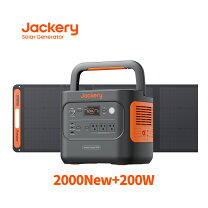 楽天市場】jackery ポータブル電源 400の通販