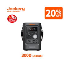 楽天市場】大容量 ポータブル電源 jackeryの通販