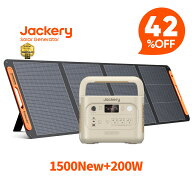 【クーポン利用で137,112円 8/11 23:59まで】Jackery Solar Generator 1500 New 1536Wh ポータブル電源 …